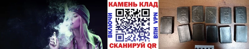 ГАШ Premium Валуйки
