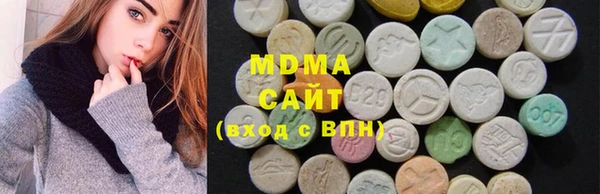 метадон Беломорск