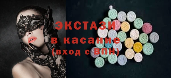 прущая мука Белоозёрский