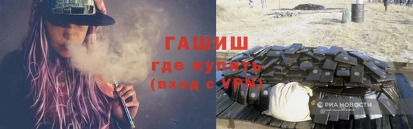 метадон Беломорск