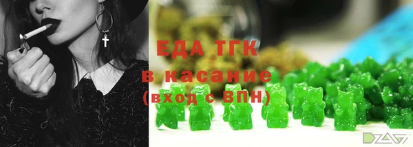 прущая мука Белоозёрский