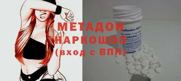 мескалин Богданович