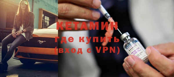 мескалин Богданович