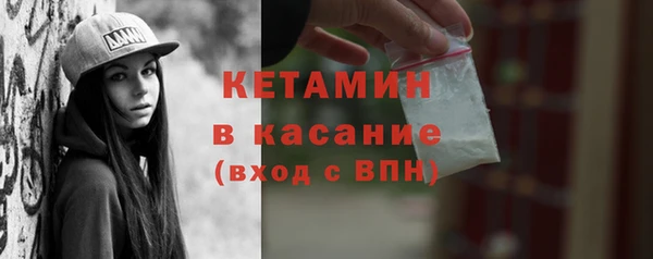 метадон Беломорск