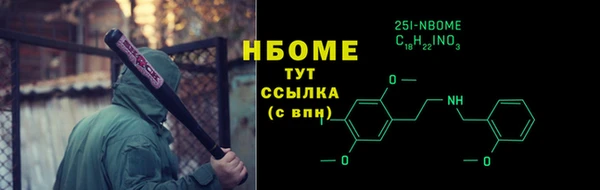 прущая мука Белоозёрский