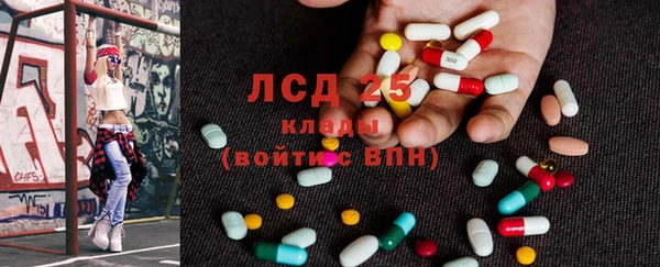 прущая мука Богородск