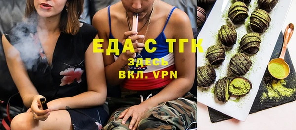 метадон Беломорск