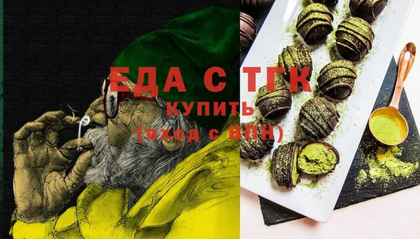 мескалин Богданович