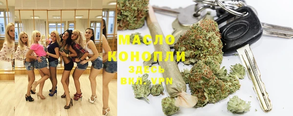 хмурый Белокуриха