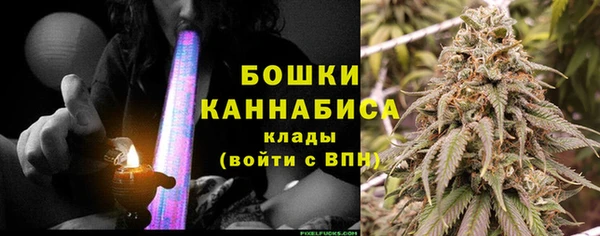 прущая мука Богородск
