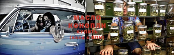 мескалин Богданович