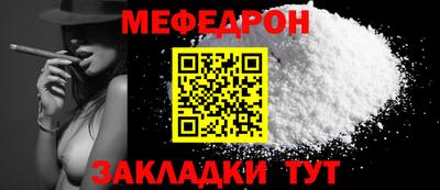 твердый Можга
