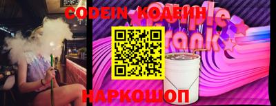 твердый Можга