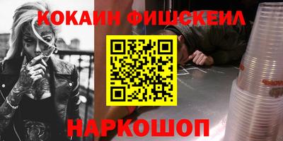 твердый Можга