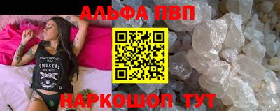 твердый Можга