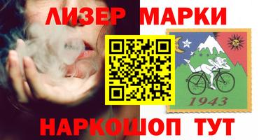 трава Можайск
