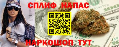 твердый Можга