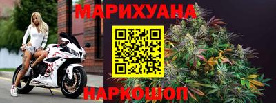 твердый Можга