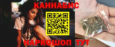 трава Можайск
