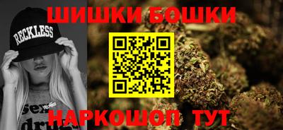 твердый Можга