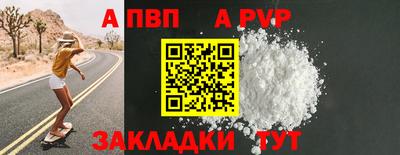 соль курить ск Моздок