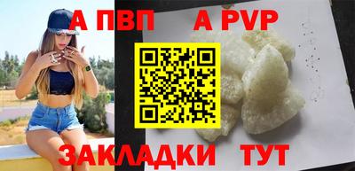 твердый Можга