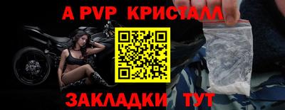 соль курить ск Моздок