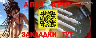 твердый Можга