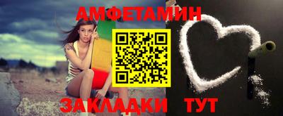 твердый Можга
