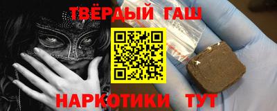 твердый Можга
