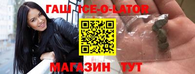 трава Можайск