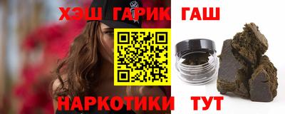 соль курить ск Моздок