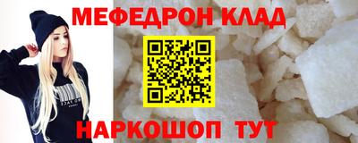 твердый Можга
