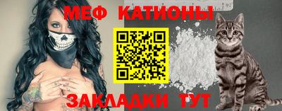 трава Можайск