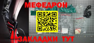 твердый Можга